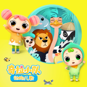 国内美女厕所流露
