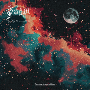 国内美女厕所流露
