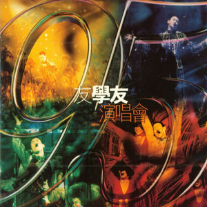 国内美女厕所流露
