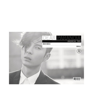 国内美女厕所流露
