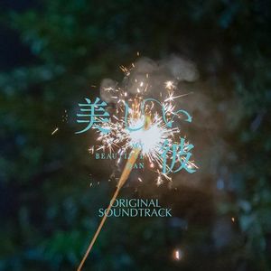 国内美女厕所流露
